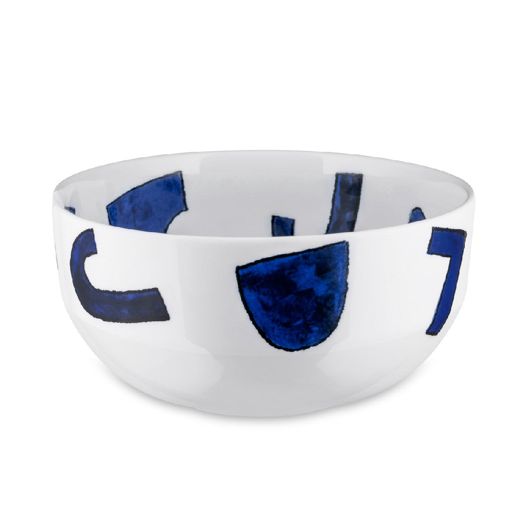 Alessi Saladeschaal 20 cm Itsumo Yunoki NF08/38 20