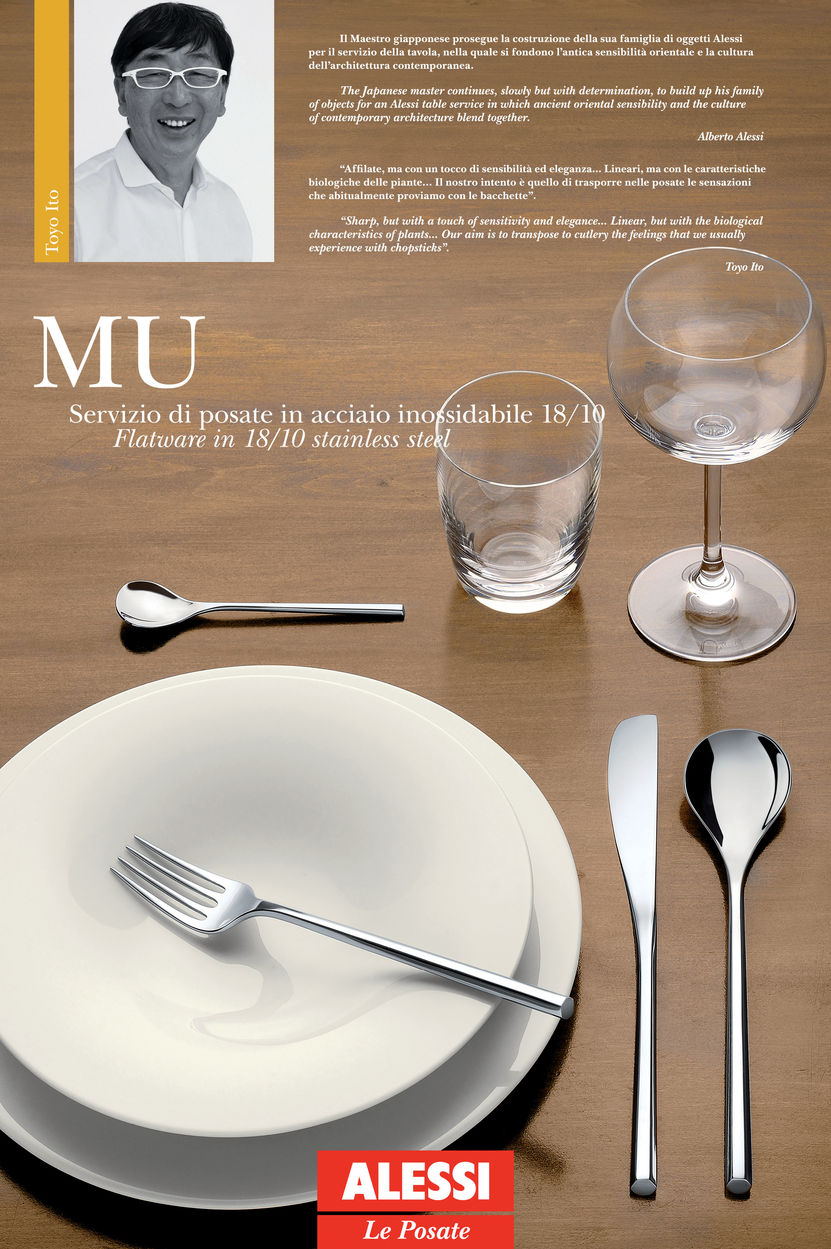 Alessi MU bestekset, ontwerp Toyo Ito, verpakkingsafbeelding met productinformatie