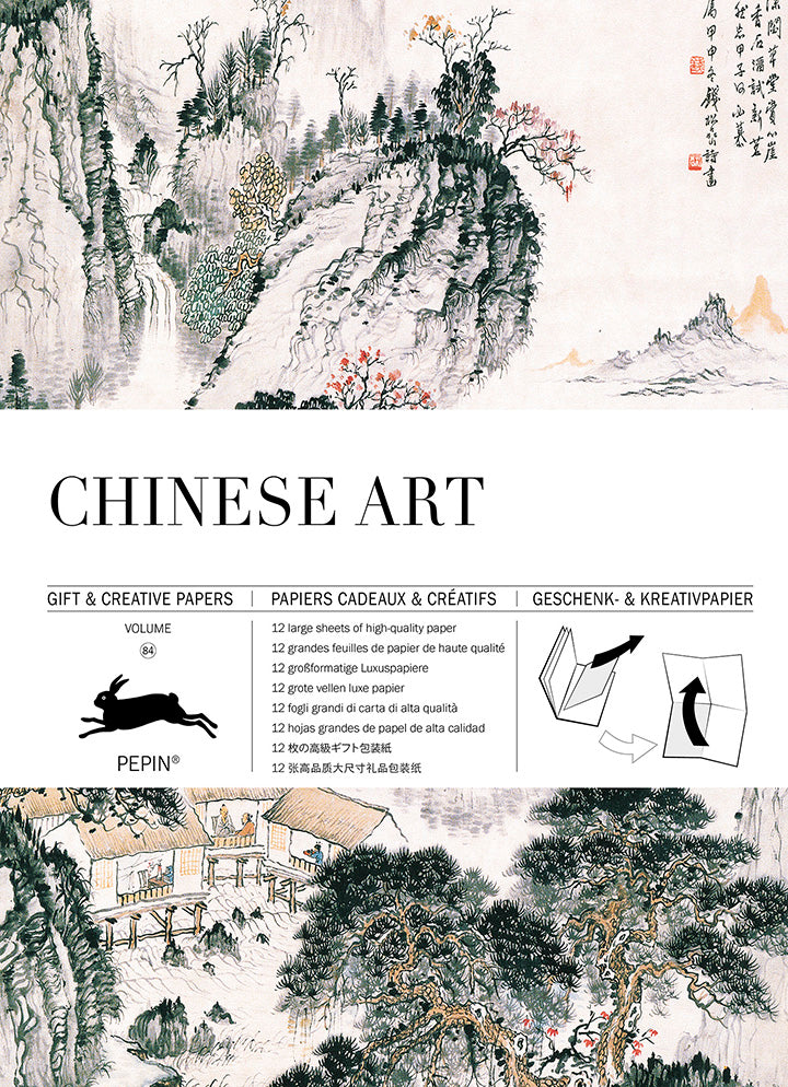 Pepin Press giftwrap Chinese Art, boekje met voorbeeld van landschapsprint