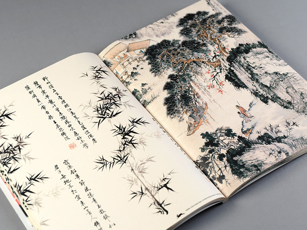 Chinese Art giftwrap, opengeslagen boekje met bamboe- en landschapsprint