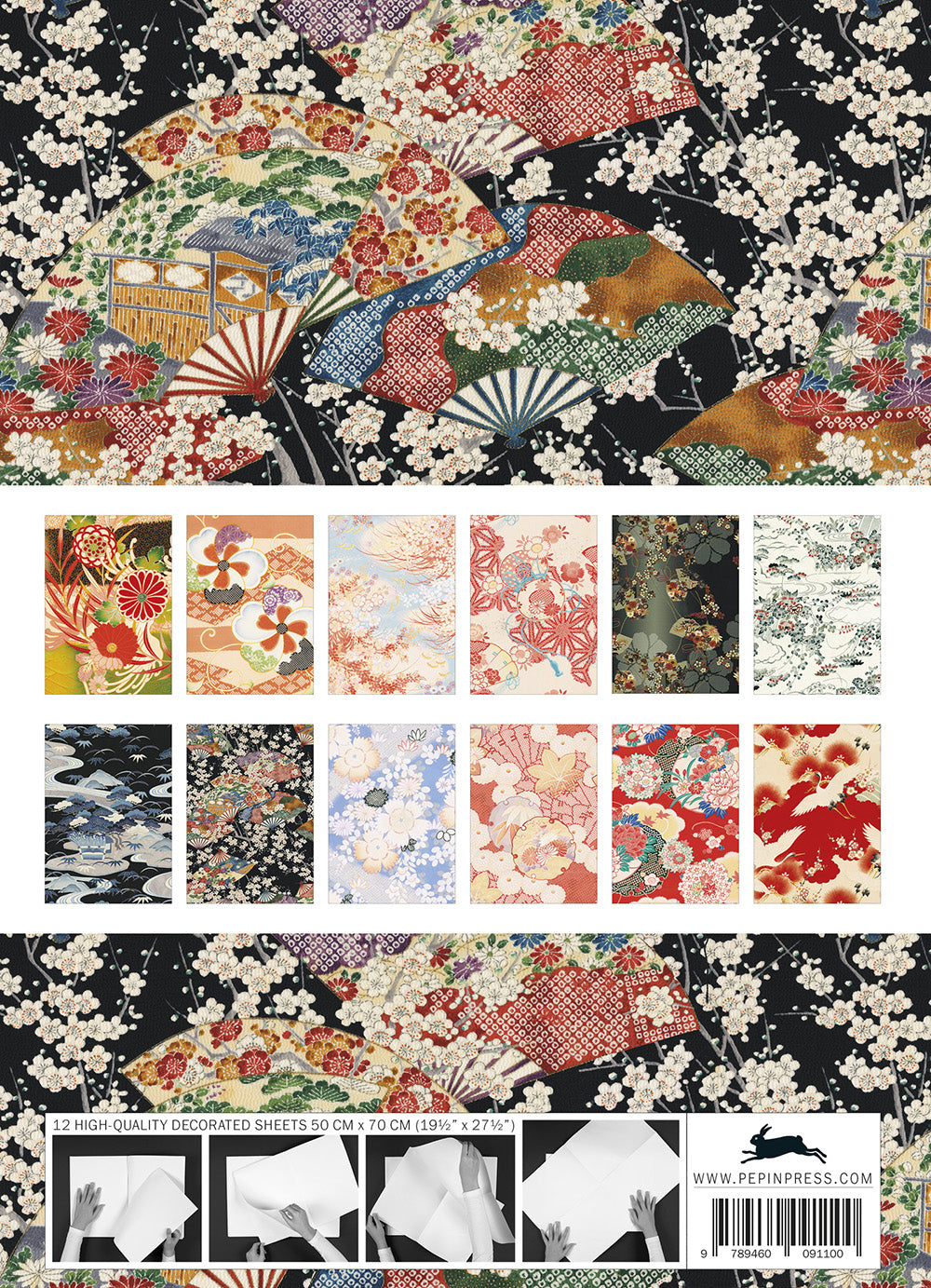 Achterzijde verpakking Kimono inpakpapier met overzicht van alle japanse patronen