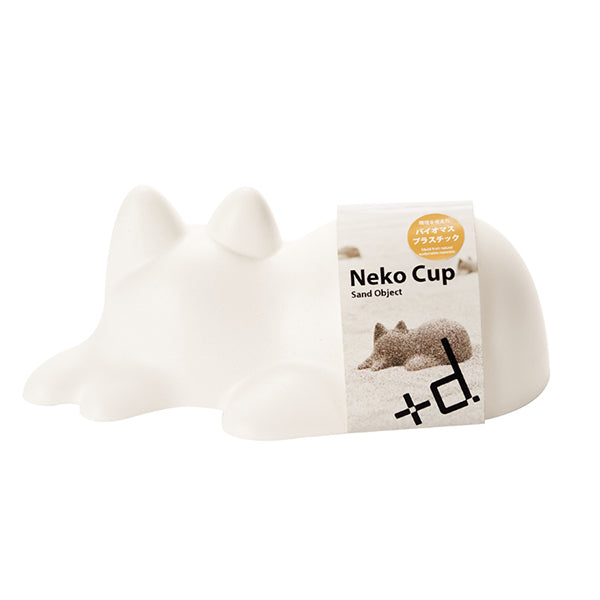 Neko zandvorm kat, wit, in vorm van liggende kat, met verpakking