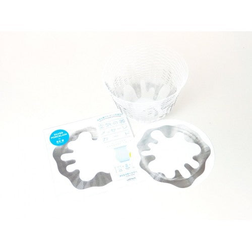 Alessi Air Vase, papieren vaas wit zilver, uitgevouwen en plat, van Torafu